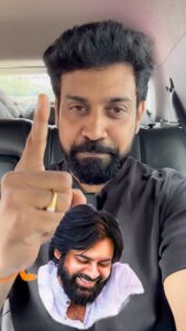 Aata Sandeep Instagram - Happy Birthday Power Star @pawankalyan garu 🙏