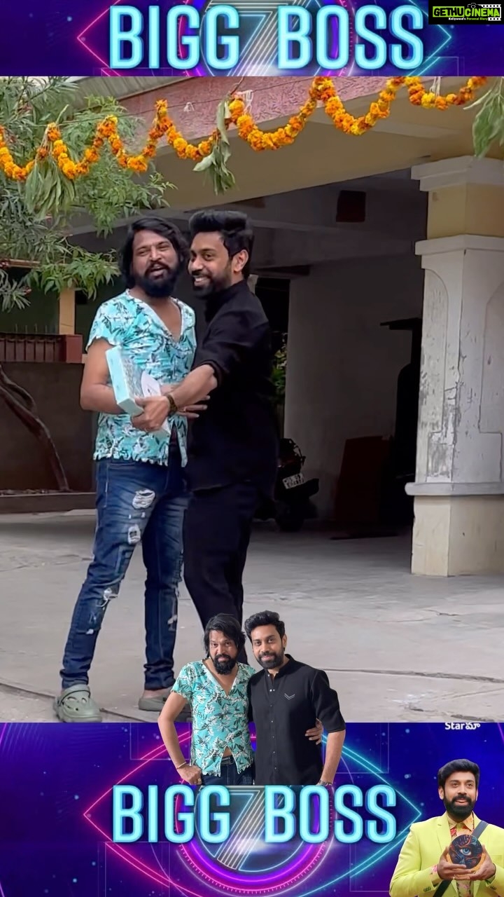 Aata Sandeep Instagram - Paata Bidda + Aata Bidda = ♥️ @bholeofficial1 Anna 💕#BiggBoss7Telugu #MeeAataSandeepMaster #BholeShavali Dress designer @kanishk_ethnics