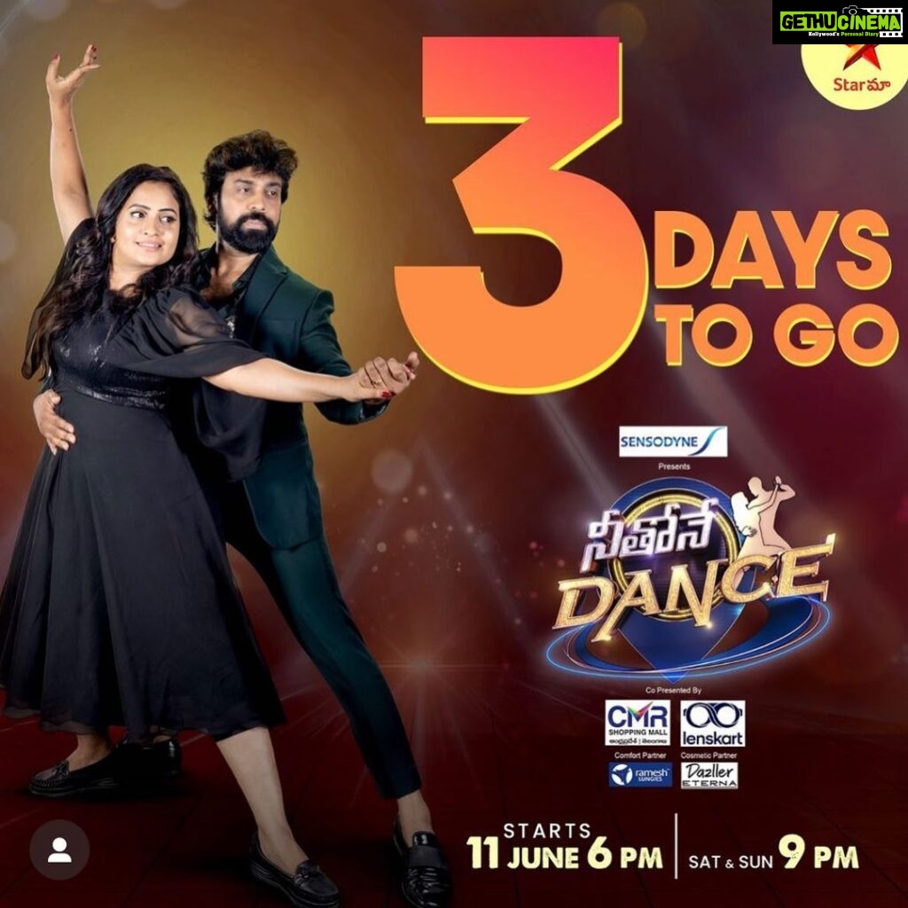 Aata Sandeep Instagram - 3 Days to go ! Neethone Dance The biggest dance reality show. Grand launch this Sunday 6Pm exclusively on @starmaa Don’t Miss It💕