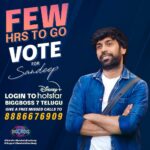 Aata Sandeep Instagram - Need your support 🙏 Please Do Vote for our sandeep Login to Disney Hotstar app Cast your vote to our sandeep & Give Missedcall to 8886676909 #Meeaatasandeep #biggboss7telugu #biggbossseason7