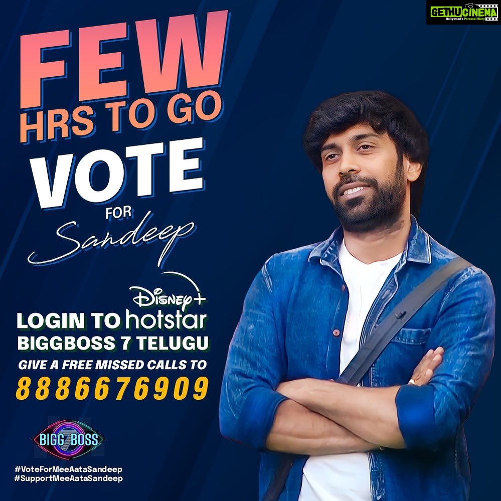 Aata Sandeep Instagram - Need your support 🙏 Please Do Vote for our sandeep Login to Disney Hotstar app Cast your vote to our sandeep & Give Missedcall to 8886676909 #Meeaatasandeep #biggboss7telugu #biggbossseason7