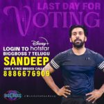 Aata Sandeep Instagram -