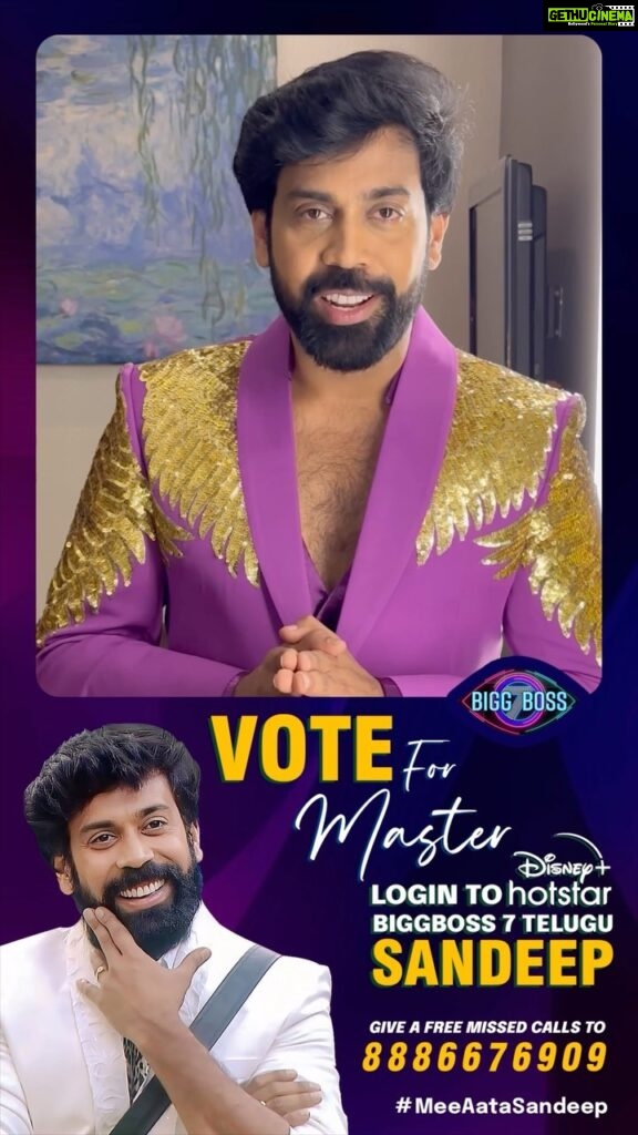 Aata Sandeep Instagram - Your “Vote” makes me #Playmore Your “Support” makes me #Strongmore Your “Blessings” makes me #Savemore Do Vote - Be Support - Give Blessings 🙏