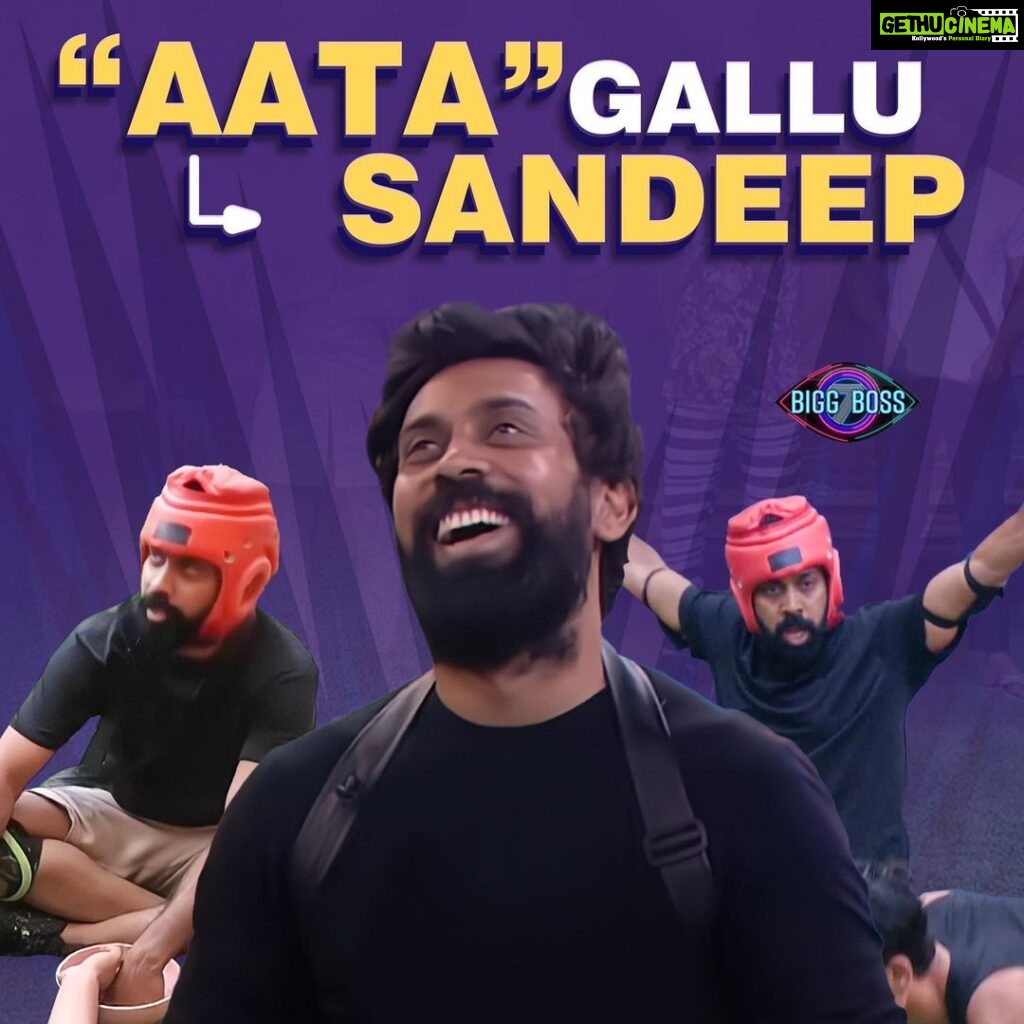 Aata Sandeep Instagram - 'Aata'gallu 'Aata' Sandeep great team play 🙌🙌🙌 #meaatasandeep