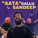 Aata Sandeep Instagram - 'Aata'gallu 'Aata' Sandeep great team play 🙌🙌🙌 #meaatasandeep