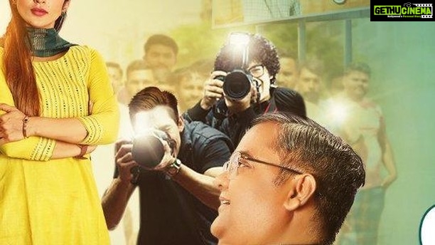 Aayushi Dholakia - 2.2K Likes - 🌟 The wait is over! The much-anticipated 'Kanubhai The Great' movie teaser is out now. Dive into the story of inspiration now! Don't miss it! 🎬✨🎥💫 #KanubhaiTeaser #MovieMagic #teaseroutnow #incinemas #1stdecember #2023
A Film by - Rudra Motion Films
Presented by - Vanraj Sisodiya Films
Written & Directed by : Irshad Dalal
Produced by: Dr. Mahendrasinh J. Parmar
Co-Producers : Dashrathba M. Parmar, Poojaba B. Jadeja, Narendrasinh M. Puvar, Manoj Pathak, Kantibhai Patel, Umesh Barapatre (Umesh Art Films)
Cast: Vanraj Sisodiya, Sunil Vishrani, Ojas Rawal, Vaibhavi Joshi, Aayushi Dholakia, Bhairavi Athavle, Rajiv Panchal, Dr. Mahendrasinh Parmar, Aarti Rajput, Satyen Verma, Maulik Pathak, Nikunj Modi, Dharmesh Joshi, Shreedeven Tarapara, Satyyaa Patel, Darsh Bhanushali, Satypalsinh Parmar, Palash Athavale and Irshad Dalal
@mahendrasinh.parmar.169 #DashrathbaParmar @Irshaaddalal @vanrajsinh_sisodia @vaibhavijoshi777 @vishranisunil @ojasrawal @aayushidholakia_ @rudrasinh96 @teenu.arora @ramya.iyer @chetanfefar.24 @pooja.u.dave @aesthete_bhairavi @aarti_rajput_ @natharam_dewasi07 @vimalsmishra @prayas_twin2 @parag_twin1 @rraj_panchal @richii_banna @justrcp_ @mr_kataria @hastii_doshii_10 @satyyaapatel @palash_2699 @dharmesh_chanchadiya @ajaychanchadiya @neeraj_minku @joshidharmesh83 @nencysurani_ @anirudhsinh.banna @shreedevenofficial @ach_anjalee @moulik_Pathak @Barapatreumesh @jaymahantofficial @satyen_verma @dhaval_ahir11 @nikunjmodi_3 @mukeshtiwari2902 @d_filmmaking1998 @panoramamusic
#KanubhaiTheGreat #GujaratiCinema #gujaratifilm #gujaratimovie #ExcitementUnleashed #baiopic #family #drama #upcomingmovie #InCinemas #1st #December2023