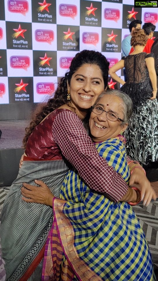 Abhidnya Bhave Instagram - Shayad yahi hai pyaar😌🧿♥️ Press conference night!!! Now I know why god made me wait for 10 years, he wanted me to have the best!!! THU THU THU🧿 Thank you @directorskutproduction @starplus for this amazing opportunity🙏🧿 #nowwithmyextendedfamily #dreamsdocometrue #betterlatethannever