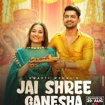 Abhishek Kumar Instagram - Bappa ka utsav hai, dhamaal toh hona chahiye.. " Jai Shri Ganesha" releasing on 29 August on Gemtunes official Youtube channel. Starring Swasti Mehul & Abhishek Kumar Share the poster and lets all engage in this epic devotional festival through this song. Singer, Lyrics & Composer : @swastimehulmusic Music @nikhilswapnil Video @anishhonline Casting and line producer- @official.deepesh.rakheja Project by @urvashi_.khanna @pridemusicfactory Produced by @raoinderyadav #JaiShriGanesha #LordGanesh #Ganeshotsav #GanpatiBappaMorya #bappa #NewSong #devotional #SwastiMehul #pridemusicfactory #Gemtune