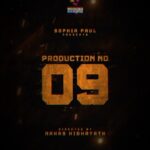 Aima Rosmy Sebastian Instagram - 📣‼️After the roaring blockbuster RDX, we are teaming up with @nahas_hidhayath for his second directorial venture ! 🎬 Brace yourselves for another unforgettable cinematic experience! 🚀🍿 #ProductionNumber9 #weekendblockbusters #comingsoon Next & final update at 6PM ! 🔥
