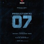 Aima Rosmy Sebastian Instagram - 🎬 🚨Get ready for an electrifying ride! Production #7 is coming your way starring the incredible @antony_varghese_pepe and directed by the talented debutant, @ajit_mampally, music by @samcsmusic ! 🌟 Lights, camera, action - rolling from next month! 🎥 Stay tuned for more updates at 12PM! 📢 #weekendblockbusters