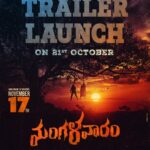 Ajaneesh Loknath Instagram - Its time to celebrate "MANGALAVAARAM" as the trailer launch is all set | #Trailer launch on 21st October. #WorldwideReleasingon17thNovember @rajputpaayal @dirajaybhupathi @nanditaswethaa @mudhramediaworks @acreativeworkss @swathinimmagadda #SureshVarmaM @saregamatelugu @saregama_kannada @abbs_studios @bobby_c_r #ABBSStudios