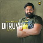 Ajaneesh Loknath Instagram - Happy birthday to the Action Prince @dhruva_sarjaa #HappyBirthday #ABBSStudios @c_r_bobby