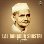 Ajaneesh Loknath Instagram – We extend our heartful tribute to our late Prime Minister and Bharat Ratna Awardee Shree Lal Bahadur Shastri.

#LalBahadurShastri
