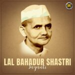 Ajaneesh Loknath Instagram - We extend our heartful tribute to our late Prime Minister and Bharat Ratna Awardee Shree Lal Bahadur Shastri. #LalBahadurShastri