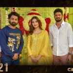 Ajaneesh Loknath Instagram - NKR21 starts with a traditional blessing ceremony. I am thrilled to collaborate with this exceptional team .Together we'll create something truly special. #NKR21 @nandamuri.kalyanram_official @saieemmanjrekar @ntrartsoffl #vijayashanthi @pradeep_chalre @ashokmuppa @sunil.balusu @framing_the_dreams @bobby_c_r @abbs_studios #ABBSStudios