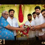 Ajaneesh Loknath Instagram - NKR21 starts with a traditional blessing ceremony. I am thrilled to collaborate with this exceptional team .Together we'll create something truly special. #NKR21 @nandamuri.kalyanram_official @saieemmanjrekar @ntrartsoffl #vijayashanthi @pradeep_chalre @ashokmuppa @sunil.balusu @framing_the_dreams @bobby_c_r @abbs_studios #ABBSStudios