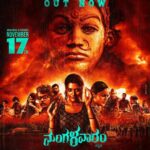 Ajaneesh Loknath Instagram - #Mangalavaaram Kannada Trailer Out Now! #Mangalavaaram17thNovember @rajputpaayal @dirajaybhupathi @nanditaswethaa @abbs_studios @bobby_c_r @mudhramediaworks @acreativeworkss @swathinimmagadda #SureshVarmaM @saregamatelugu @saregama_kannada #ABBSStudios