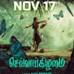 Ajaneesh Loknath Instagram - "Mark your calendars! November 17th, Mangalavaaram, worldwide release! #Mangalavaaram #Mangalavaar #Chevvaikizhamai #Chovvazhcha Releasing Worldwide in Kannada, Telugu, Hindi, Tamil, Malayalam on November 17th 🔥 @rajputpaayal @dirajaybhupathi @nanditaswethaa @mudhramediaworks @acreativeworkss @swathinimmagadda #SureshVarmaM @saregamatelugu @saregama_kannada @abbs_studios @bobby_c_r #ABBSStudios