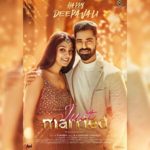 Ajaneesh Loknath Instagram - May the light guide you through all the goodness of life. #JustMarried team wishes you all a Happy Deepavali 🪔

@bobby_c_r @b_ajaneesh @shineshettyofficial @ankita.amar @anupsbhandari @the_biglittle
#ABBSStudios #deepavali