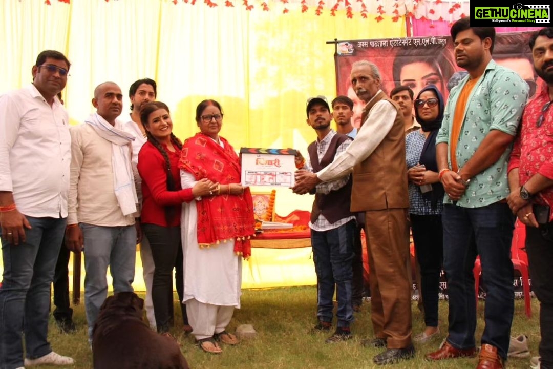 Akanksha Awasthi Instagram - AKS PATHSHALA ENTERTAINMENT LLP presents CHINGARI Bhojpuri movie चिंगारी लगेगी जरूर... PRODUCER - VIVEK KUMAR SIR DIRECTOR - KANHAIYA S VISHWAKRMA (ME). WRITER - RAKESH TRIPATHI BHAIYA D. O. P - PRAKASH JI. MUSIC - MADHUKAR ANAND JI , RAJNISH MISHRA BHAIYA ART DIRECTOR - RAM BABU THAKUR ASSOCIATE DIRECTOR - RAVI TIWARI JI CREATIVE HEAD- KRISHNA YADAV BHAIYA EX. PRODUCER - ROHIT SHARMA JI LOCATION MANAGER - NITIN JI CHOROGRAFHAR - KANU MUKHARJEE. MACKUMAN TEAM- MANAD KUMAR , ANAND DADA, KIRAN JI ASSISTANT DIRECTOR - KULDEEP MISHRA JI, SONU SAMAN MAHI JI, KAJAL PANDEY JI PRODUCTION MANAGER - PANKAJ JI, AWDESH JI, ASHOK JI, STARCAST - KUNAL SINGH BHAIYA, AKANKSHA JI , @vikrant8235 , @ranichatterjeeofficial, @sanjaypandeyofficial, @maya.yadav_offical , @vinit__vishal, @devsingh6780, @ayazkhan701, JASHVINDER JI, KRISHNA YADAV JI, RAVI TIWARI JI ..