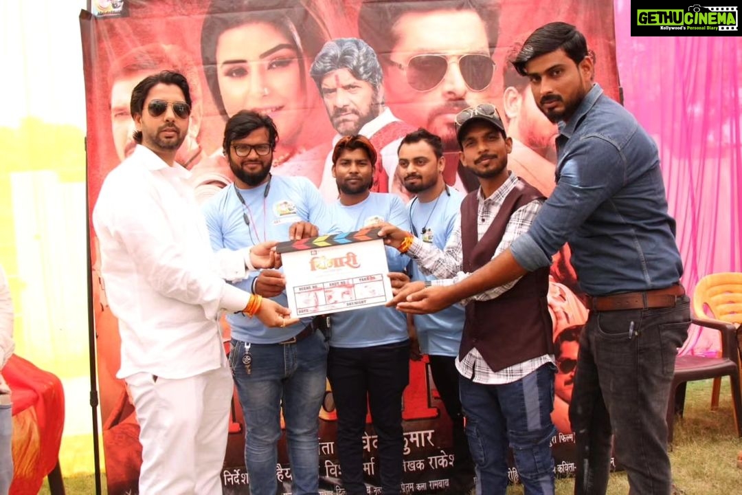 Akanksha Awasthi Instagram - AKS PATHSHALA ENTERTAINMENT LLP presents CHINGARI Bhojpuri movie चिंगारी लगेगी जरूर... PRODUCER - VIVEK KUMAR SIR DIRECTOR - KANHAIYA S VISHWAKRMA (ME). WRITER - RAKESH TRIPATHI BHAIYA D. O. P - PRAKASH JI. MUSIC - MADHUKAR ANAND JI , RAJNISH MISHRA BHAIYA ART DIRECTOR - RAM BABU THAKUR ASSOCIATE DIRECTOR - RAVI TIWARI JI CREATIVE HEAD- KRISHNA YADAV BHAIYA EX. PRODUCER - ROHIT SHARMA JI LOCATION MANAGER - NITIN JI CHOROGRAFHAR - KANU MUKHARJEE. MACKUMAN TEAM- MANAD KUMAR , ANAND DADA, KIRAN JI ASSISTANT DIRECTOR - KULDEEP MISHRA JI, SONU SAMAN MAHI JI, KAJAL PANDEY JI PRODUCTION MANAGER - PANKAJ JI, AWDESH JI, ASHOK JI, STARCAST - KUNAL SINGH BHAIYA, AKANKSHA JI , @vikrant8235 , @ranichatterjeeofficial, @sanjaypandeyofficial, @maya.yadav_offical , @vinit__vishal, @devsingh6780, @ayazkhan701, JASHVINDER JI, KRISHNA YADAV JI, RAVI TIWARI JI ..