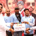 Akanksha Awasthi Instagram - AKS PATHSHALA ENTERTAINMENT LLP presents CHINGARI Bhojpuri movie चिंगारी लगेगी जरूर... PRODUCER - VIVEK KUMAR SIR DIRECTOR - KANHAIYA S VISHWAKRMA (ME). WRITER - RAKESH TRIPATHI BHAIYA D. O. P - PRAKASH JI. MUSIC - MADHUKAR ANAND JI , RAJNISH MISHRA BHAIYA ART DIRECTOR - RAM BABU THAKUR ASSOCIATE DIRECTOR - RAVI TIWARI JI CREATIVE HEAD- KRISHNA YADAV BHAIYA EX. PRODUCER - ROHIT SHARMA JI LOCATION MANAGER - NITIN JI CHOROGRAFHAR - KANU MUKHARJEE. MACKUMAN TEAM- MANAD KUMAR , ANAND DADA, KIRAN JI ASSISTANT DIRECTOR - KULDEEP MISHRA JI, SONU SAMAN MAHI JI, KAJAL PANDEY JI PRODUCTION MANAGER - PANKAJ JI, AWDESH JI, ASHOK JI, STARCAST - KUNAL SINGH BHAIYA, AKANKSHA JI , @vikrant8235 , @ranichatterjeeofficial, @sanjaypandeyofficial, @maya.yadav_offical , @vinit__vishal, @devsingh6780, @ayazkhan701, JASHVINDER JI, KRISHNA YADAV JI, RAVI TIWARI JI ..