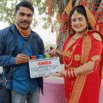 Akanksha Awasthi Instagram - Stay tuned 🍿📽️ . . Upcoming movie 📽️📽️Amba 📽️📽️ . . . @vikrant8235 #bhojpuri #bhojpuriya #bihar #official #bhojpurihot #bhojpuriactress #bhojpurisong #bhojpuricinema #song #fanclub #bhojpuriactor #bhojpuriqueen #bhojpuriswag #bihari #bhojiwood #bhojpuristar #patna #bhojpuridance #bhojpurivideo #bollywood #instagram #india Mumbai, Maharashtra