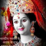 Akanksha Awasthi Instagram -