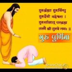 Akanksha Awasthi Instagram - जै गुरुदेवजी 🙏💐
