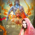 Akanksha Awasthi Instagram - Jai Sri Ram🙏💐