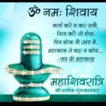 Akanksha Awasthi Instagram - Om namah: Shivay😇🙏💐