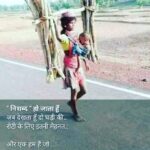 Akanksha Awasthi Instagram - Happy #women's day🙏❤🌹