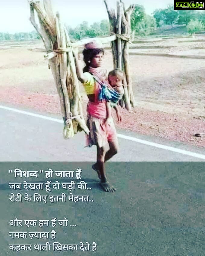 Akanksha Awasthi Instagram - Happy #women's day🙏❤🌹