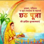 Akanksha Awasthi Instagram -