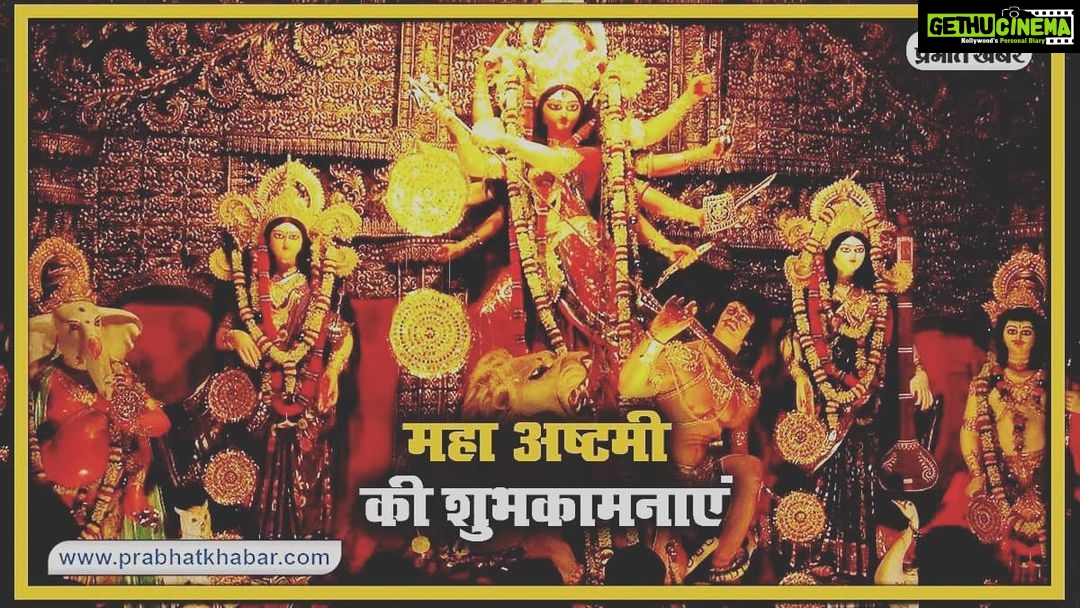 Akanksha Awasthi Instagram - Jai Mata di🙏😇💐❤