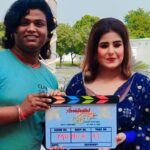 Akanksha Awasthi Instagram - Aj film ka muhurat banares mai darictor Anand sir Heroyin aakansha avsthi 😊🎯