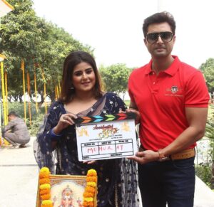 Akanksha Awasthi Instagram - Muhurat Of Accidental Dulha 🎥 🎬 
.
Banner : Aks Pathshala Entertainment 
Producer : Vivek Kumar 
Director : Anand Singh 
DOP : Ayub Ali Khan 
.
.
.
#newmovie #shooting #bhojpuri #bhojpuri_song #bhojpurireels