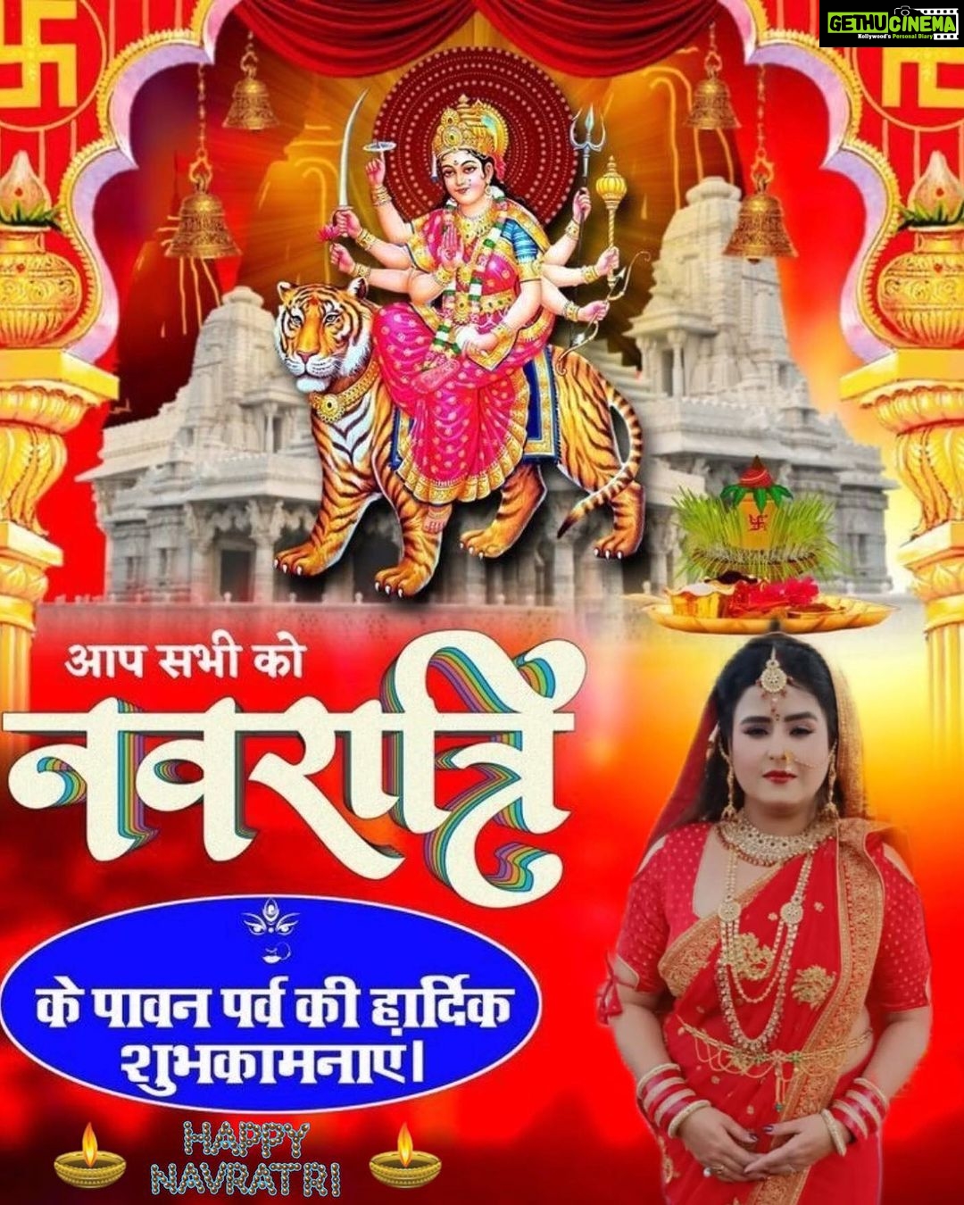 Akanksha Awasthi Instagram - सर्व मंगल मांगल्ये, शिवे सर्वार्थ साधिके, शरण्ये त्र्यम्बके गौरी नारायणी नमोस्तुते । नवरात्रि की हार्दिक शुभकामनाएं ! . . . #navratri #2023 #good #vibes #life #love #navratrispecial Mumbai, Maharashtra