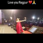 Akshara Singh Instagram – एहसान मेरे दिल पे तुम्हारा है दोस्तों ,ये दिल तुम्हारे प्यार का मारा है दोस्तों ♥️🌸🤗😘

जितना शुक्रियादा करूँ उतना कम है आपके अपार प्यार के लिए , एक बार फिर से बहुत बहुत आभार आदरणीय सर @gadkari.nitin जी का नागपुर बुलाने के लिए इतने बड़े मंच पर अथाह प्यार और सम्मान दिलाने और देने के लिए 🙏

और ख़ास तौर पर मंच पर मेरा साथ दे रहे रॉकस्टार मेरा bro @kunalpanditkp का शुक्रिया और पूरी टीम म्यूजिशियन और मेरे मैनेजर @shekharsingh.1 जिन्होंने मेरे इस शो को सफल बनाने में बहुत मदद की ❤️🌸😘🙏

#aksharasingh #papathisisforyou 🙏🤗