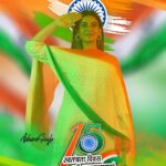 Akshara Singh Instagram - वन्दे मातरम 🇮🇳 #aksharasingh
