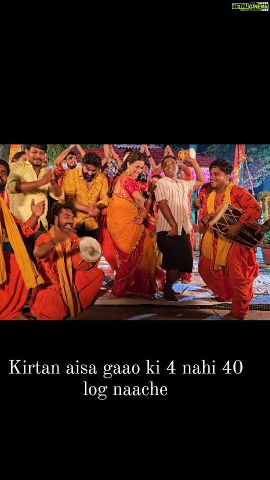 Akshara Singh Instagram - Kirtan aisa gaao ki 4 nahi 40 log naache . . . . @ravipanditdirector @shishir.yuvaan.1460 @manojmatalbi @tserieshamaarbhojpuri . . . #shivkirtan #jaiho #trending #instagood #instadaily #aksharasingh