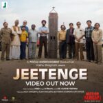 Akshay Kumar Instagram - #Jeetenge Video Out Now. 🇮🇳 Book Tickets Now: Link In Bio. Watch the story of Bharat’s true hero with #MissionRaniganj IN CINEMAS NOW. #MissionRaniganjInCinemasNow @vashubhagnani @parineetichopra @tinudesaiofficial @jackkybhagnani @deepshikhadeshmukh @ajay_kapoor_ @pooja_ent @jjustmusicofficial @arko.pravo.mukherjee @bpraak @kumarvishwas @maggibali