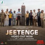 Akshay Kumar Instagram – #Jeetenge Video Out Now. 🇮🇳
Book Tickets Now: Link In Bio. 

Watch the story of Bharat’s true hero with #MissionRaniganj IN CINEMAS NOW.
#MissionRaniganjInCinemasNow

@vashubhagnani @parineetichopra @tinudesaiofficial @jackkybhagnani @deepshikhadeshmukh @ajay_kapoor_ @pooja_ent @jjustmusicofficial @arko.pravo.mukherjee @bpraak @kumarvishwas @maggibali