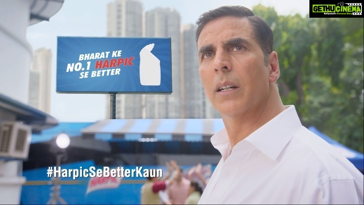 Akshay Kumar Instagram - Who is this new player that’s better than Bharat ka No. 1 toilet cleaner Harpic 🤔 @harpic_india