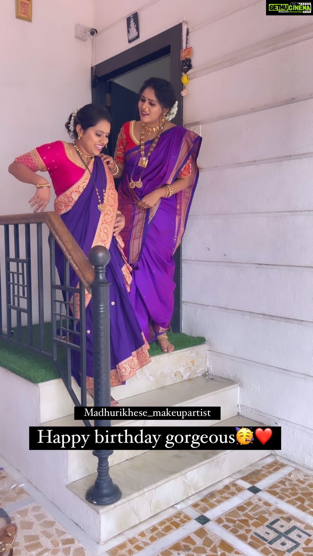 Akshaya Deodhar Instagram - Happy birthday gorgeous @akshayaddr ❤️🥳 Keep growing dear 😇🤗 Pune, Maharashtra