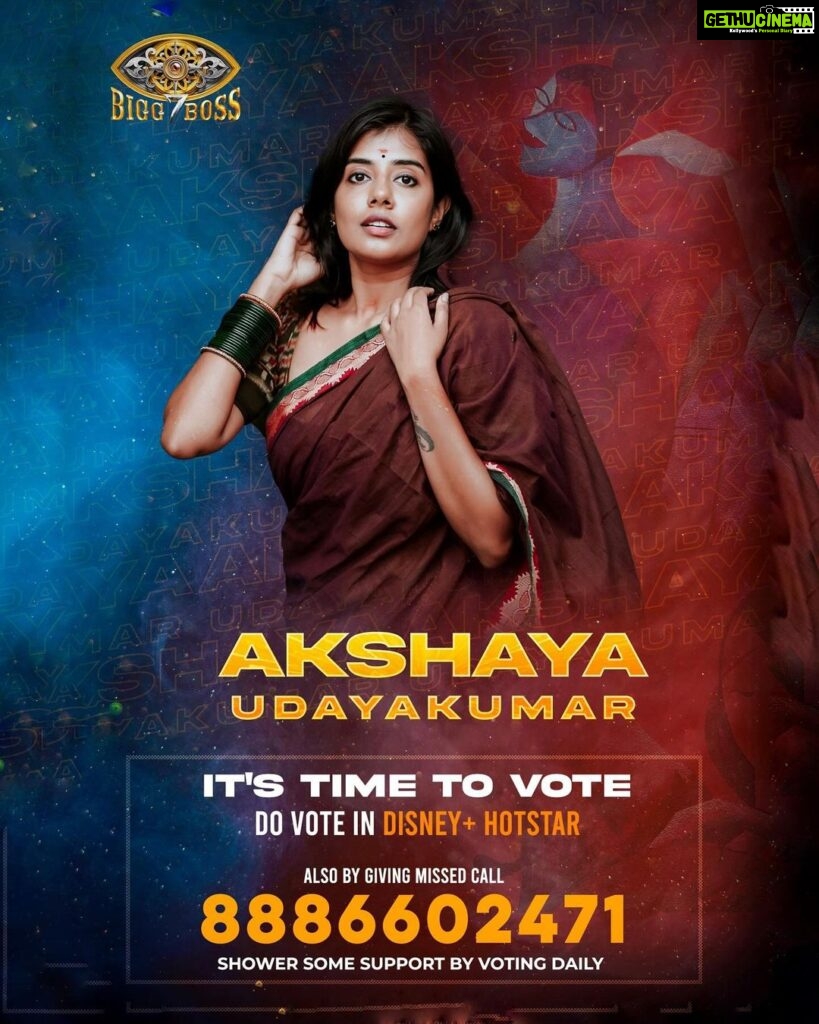 Akshaya Udayakumar Instagram - It’s time to vote Do vote in Disney + hotstar Also by giving missed call 8886602471 Shower some support by voting daily #bigboss #bigbossseason7tamil #akshayaudayakumar