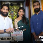 Alekhya Harika Instagram - Here’s to the new beginnings.. Thank you, @chayakkineni garu for gracing our event today ,I’m truly grateful for your support 🙌 @sairazesh garu thanks for believing in me and motivating me till date , it was all possible because of you I just can’t express in words how grateful I am to have you in my life This is My dream to be part of Cinemas , thank you so much for this opportunity and for showing the path to live my dreams @sknonline garu means a-lot to me @santoshsoban garu right from Golconda high school I always admired your work , I’m eagerly looking forward to share the screen with you @sumankpathuri looking forward to work under your direction sir 🙌 , I can’t wait to be a part of this exciting journey , let’s create something magical together ✨ @vijai_bulganin I wholeheartedly believe in the power of your music to touch people’s hearts and soul vijai bro , and I’m supper happy for you being in the project @ashkarali_cinematographer Bro lets kill it 🔥 Can’t wait for the shoot to start and present it to you all 🙌 Thanks for the Love & support ❤️ u’ll