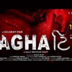 Alisha Prajapati Instagram – AGHATTIT | TRAILER OUT NOW 💥
16 DEC’ 2022 in CINEMAS! 🔥

Also the link is mentioned in my bio, if you would like to share ahead. Please spread the word. Comment down your feedbacks. Much love. Thank you! 🌸