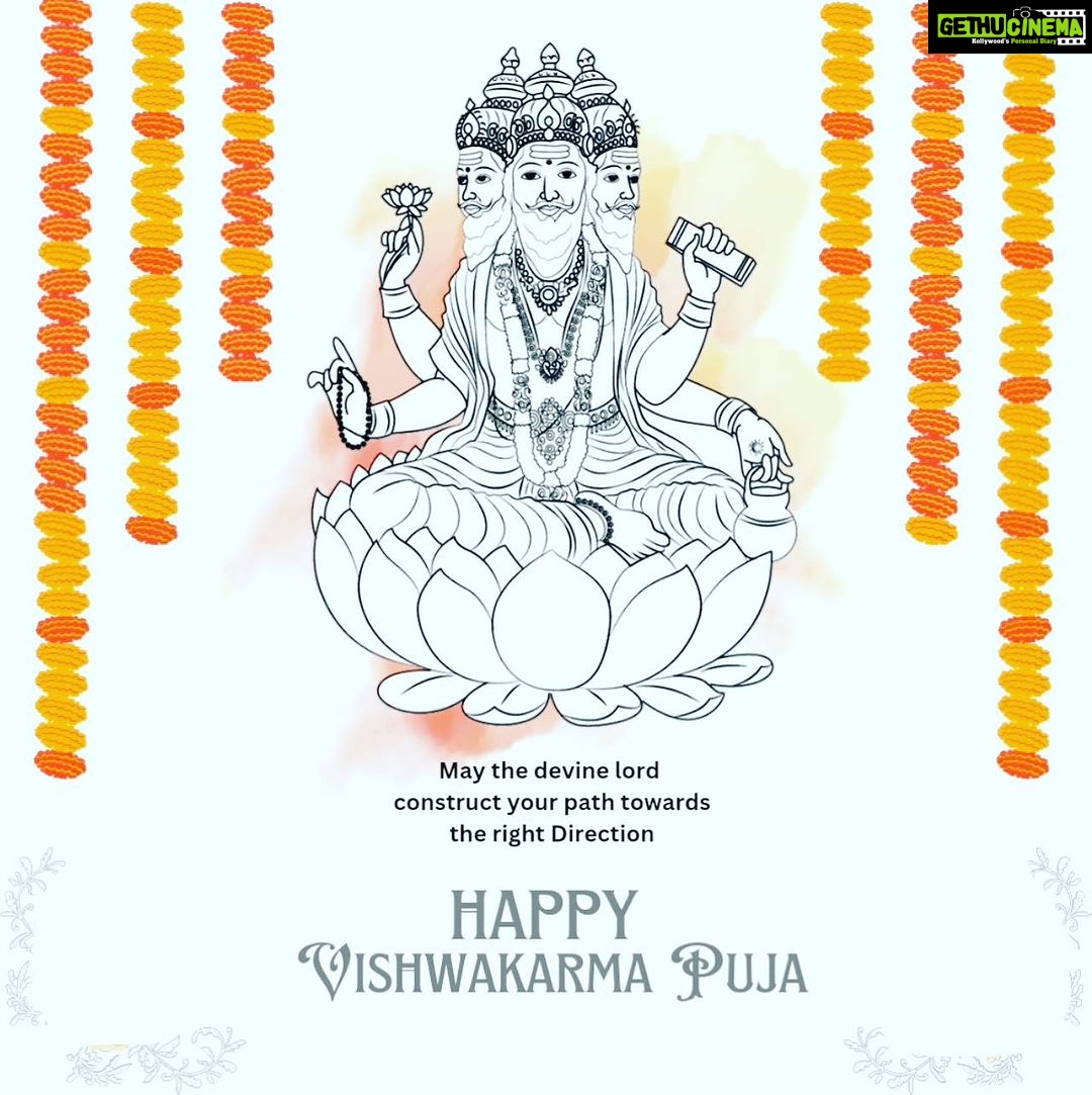 Amrapali Dubey Instagram - Happy Vishwakarma Puja everyone 🥰🙏🏻