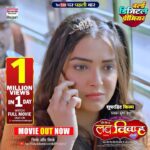 Amrapali Dubey Instagram - *1 MILLION VIEWS IN ONE DAY* - FULL MOVIE - LOVE VIVAH.COM #Pradeep R Pandey “Chintu”, #AamrapaliDubey Bhojpuri New Movie 2023 Watch Full Movie : https://youtu.be/CbaJnYAHN50?si=ctLGIbeP9ddT3u2r तो देखना ना भूलिए वर्ल्डवाइड रिकार्ड्स के Official Youtube Page पर Subscribe Now - https://bit.ly/3ebOb55 .................................. Movie : Love Vivah.com Producer : Pradeep Singh, Pratik Singh, Komal Ji Story & Direction : Ananjay Raghuraj Presents : Ratnakar Kumar Co- Producer : Padam Singh Starcast : Pradeep Pandey Chintu, Amrapali Dubey, Amit Shukla, Sandeep Yadav, Karan Pandey, Sanjay yadav & jyoti pandey Music : Rajnish Mishra Lyrics : Shyam Dehati,Rajesh Mishra & Azad Singh Cinematography : Vaasu Screenplay & Dilouge: Rakesh Tripathi Action : Dilip Yadav Choreographer : Kanu Mukherjee Executive Producer : Kamal Yadav Costume & Stlye : Badshah Khan Art : Nazir Sheikh, Randhir Das Editor : Gurjant Singh PRO : Ranjan Sinha & Sonu Nigam Music ON : Worldwide Records ©️ ......................................... @pradeeppandey_chintu @aamrapali1101 @ananjayraghuraj007 @greenchilliespvt.ltd @ratnakarwwrindia @worldwiderecordsbhojpur